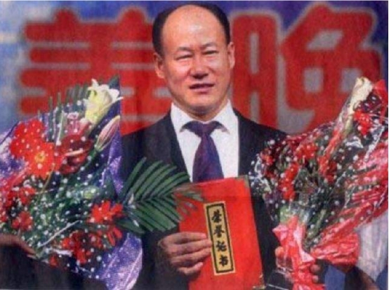 王奉友：蚁力神背后的男人，曾骗120万农民，涉案金额达200亿
