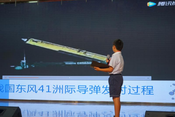 协和实验小学开展“阅读点亮智慧 书香润泽心灵”六阶主题阅读活动