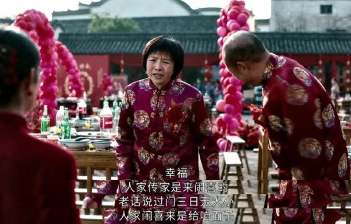 《幸福到万家》还未火，就被剧中8位老戏骨吸引，个个都是实力派