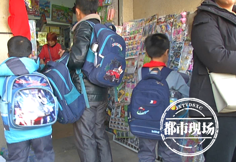 南昌：文具店成“银行”？！小学生偷走家里2800元，几天就全花光了