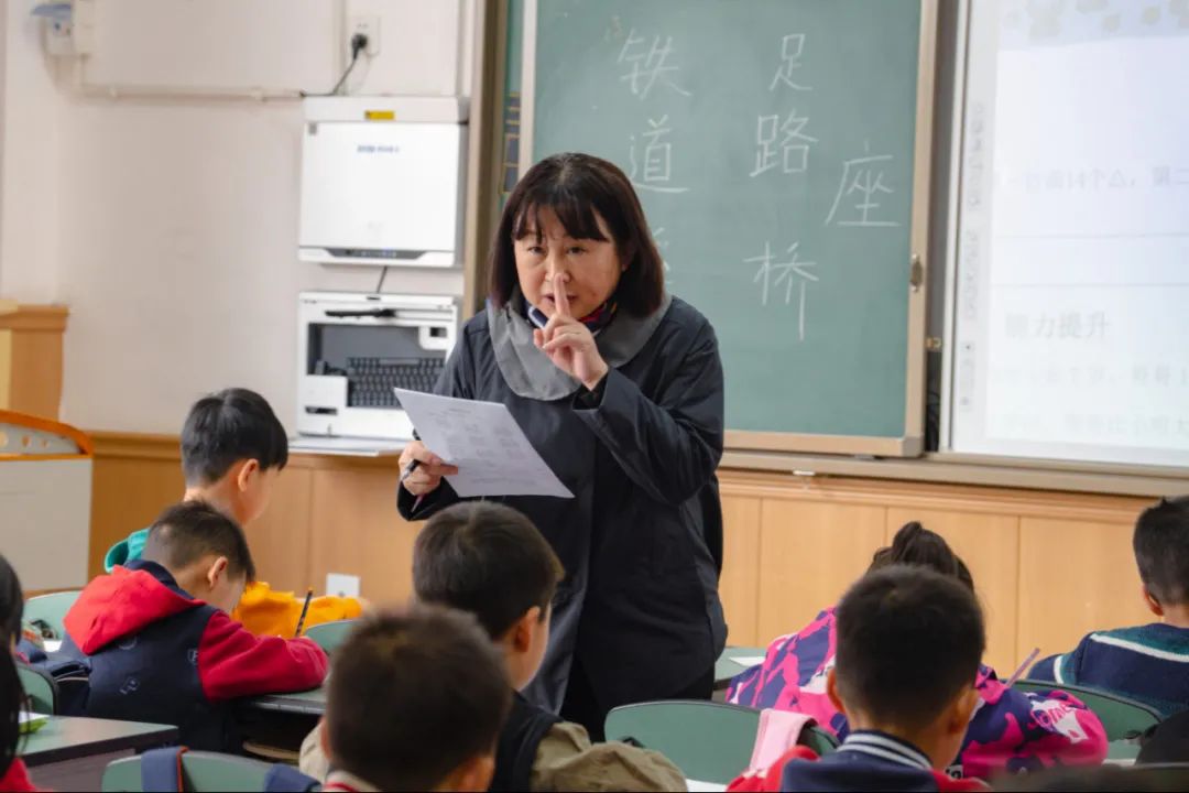 用心托管 安心托付丨双流实小外国语学校周末托管