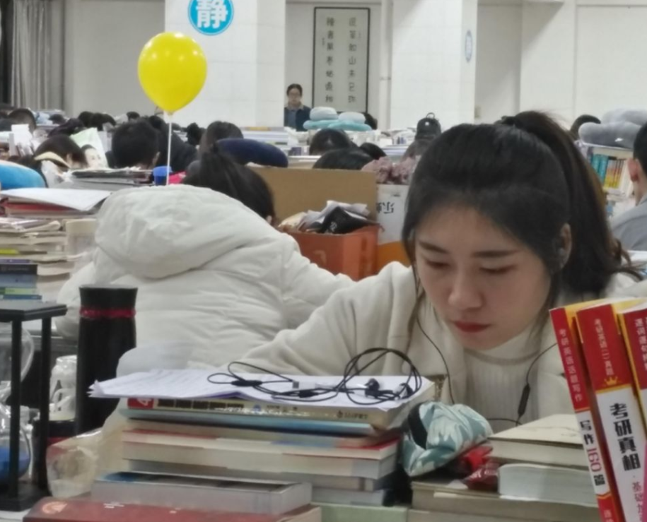 考研院校“黑名单”，压分、不保第一志愿、学校歧视，雷点满满