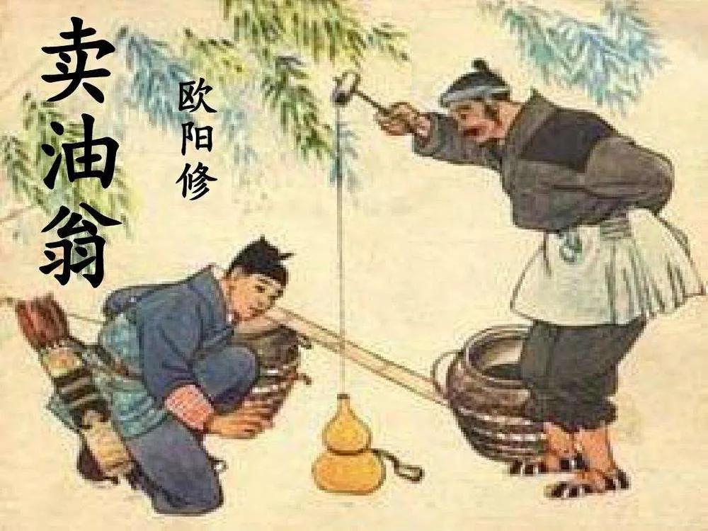 运用“得心应手”仿写精彩句子，轻松掌握语法技巧