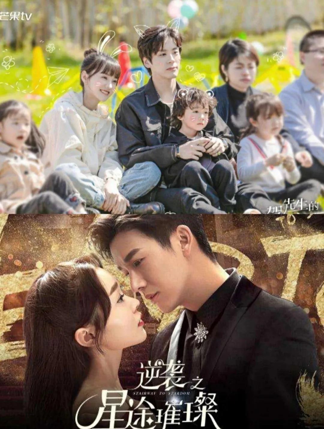 国产小甜剧~成年人的恋爱！！拒绝剧荒