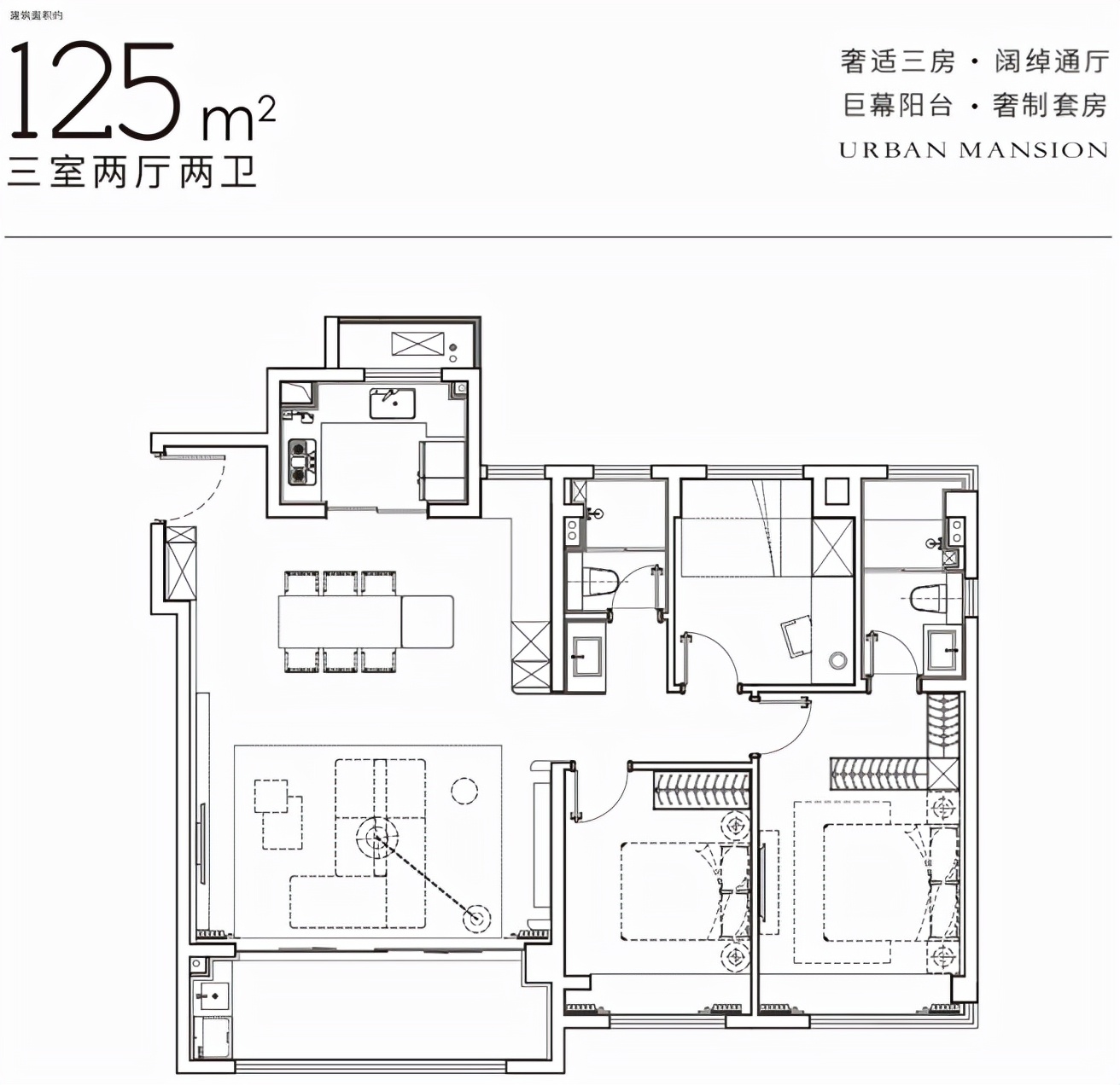 紫京为序 四季启新｜紫京四季接待中心&样板间荣耀公开