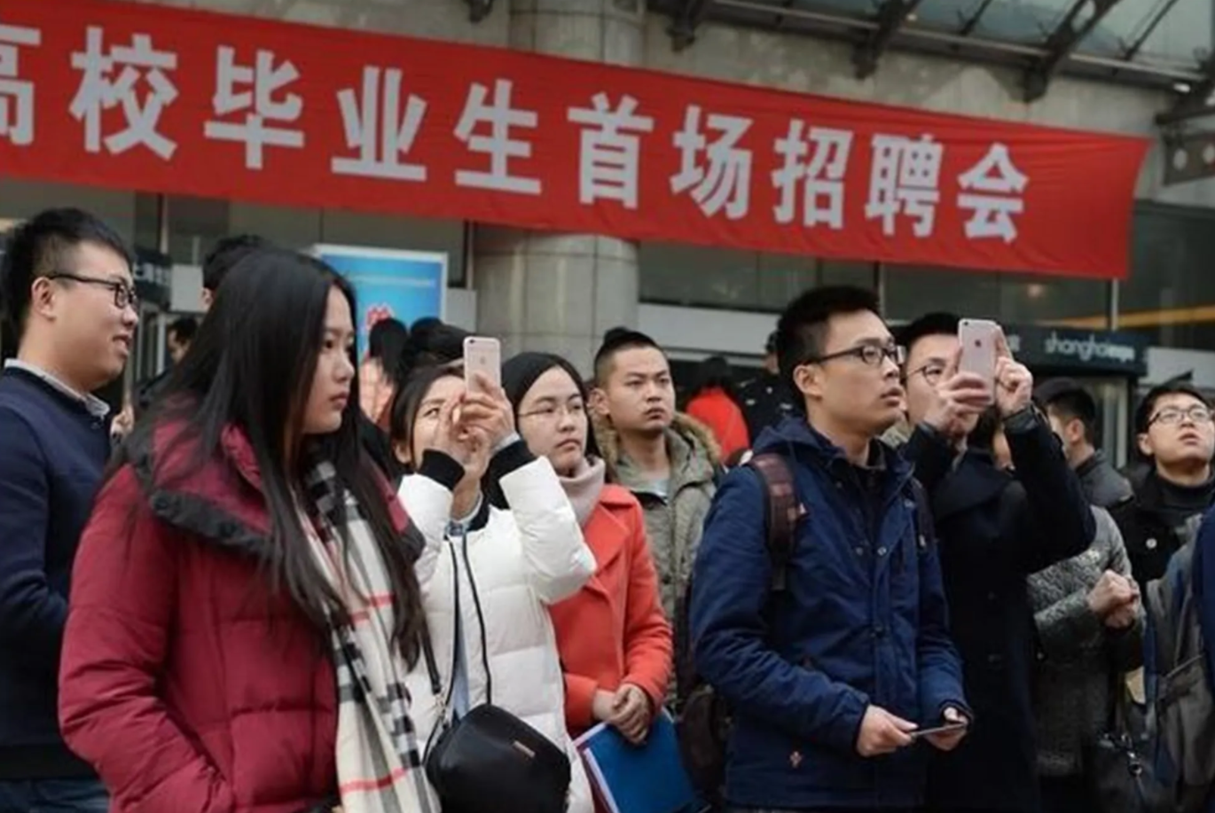 百度2023届校招正式启动，140+细分岗位可选，满足条件即可报名