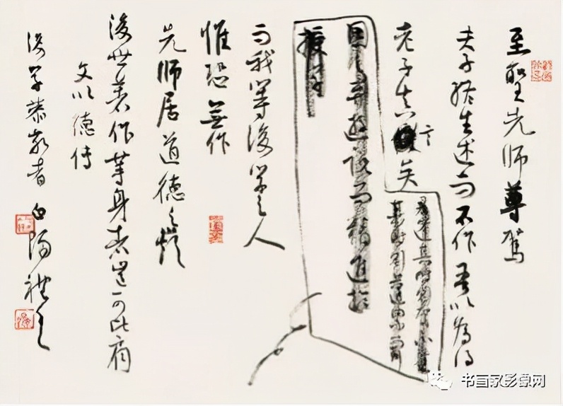 Ϊ 빼顪ĸʷ֮ݸ塷
