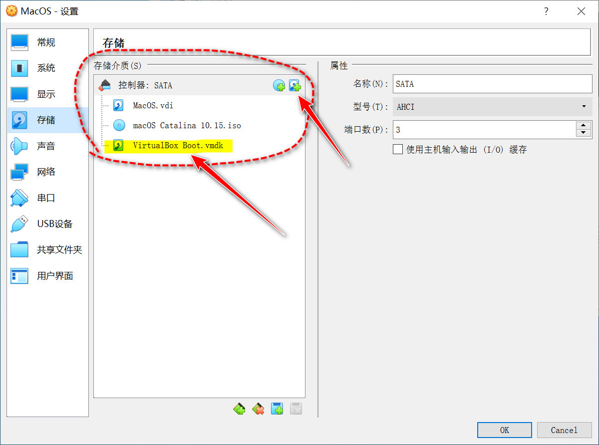 面試官出題，VirtualBox如何成功安裝MacOS系統(tǒng)，你真的能搞定嗎
