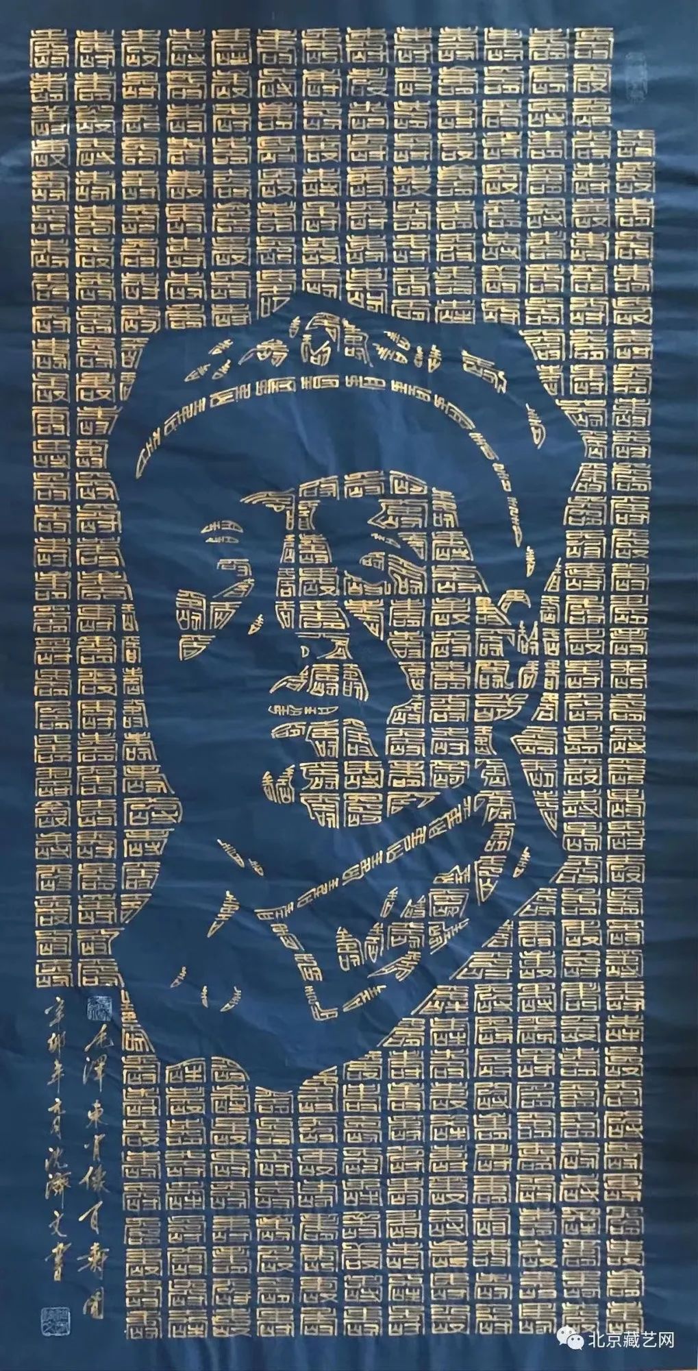 ղƼй鷨ϱ顱ʼƷ