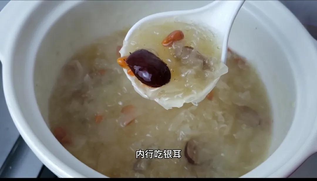 大枣枸杞银耳羹(大枣枸杞银耳羹做法)