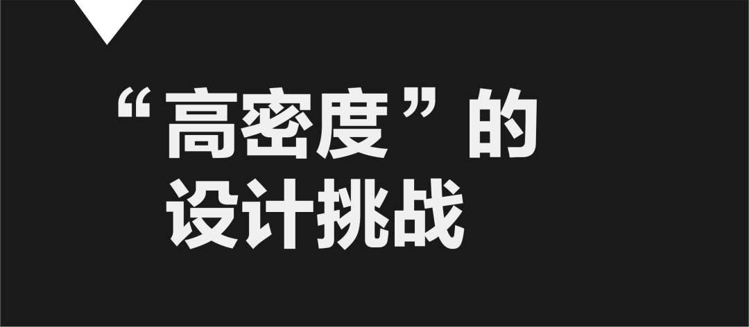 杭州欧美金融城EFC / UAD浙大设计