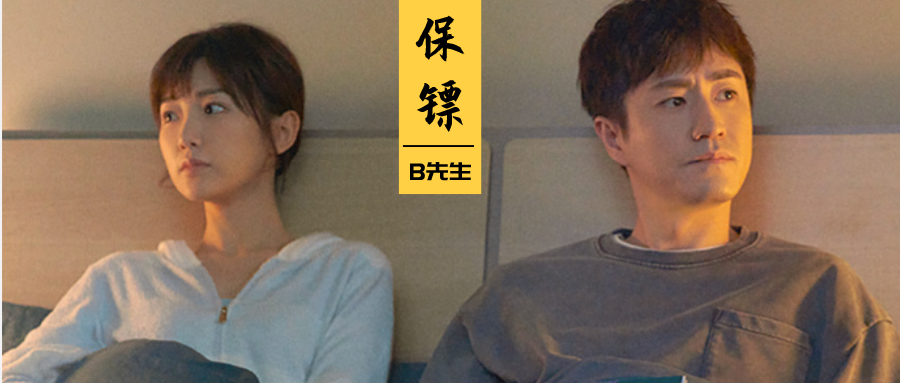 异地恋女友生病住院，医生男友却缺席
