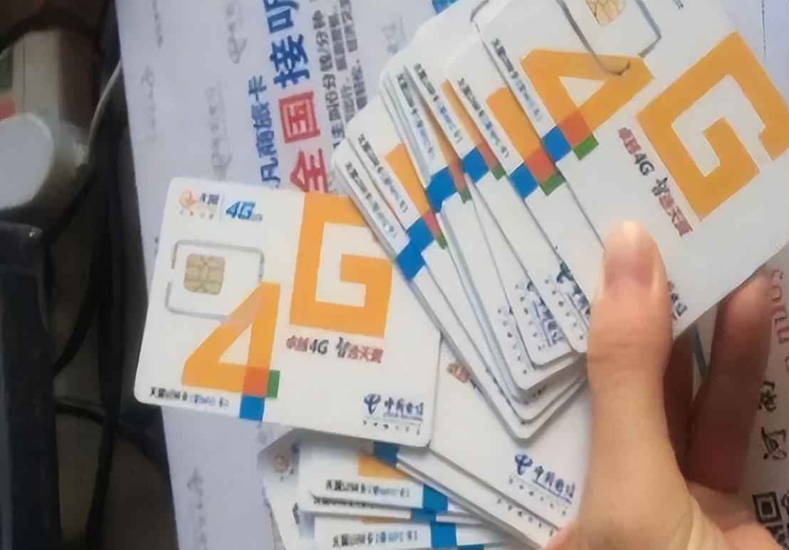 中国移动2个珍贵号段，被称“老板号”、“古董号”，你有吗？