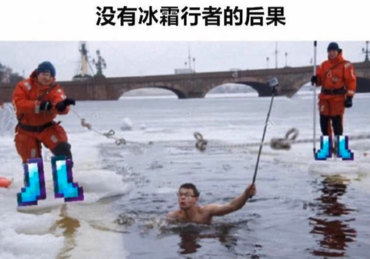 盘点《我的世界》里那些经久不衰的梗，老玩家：有被笑到
