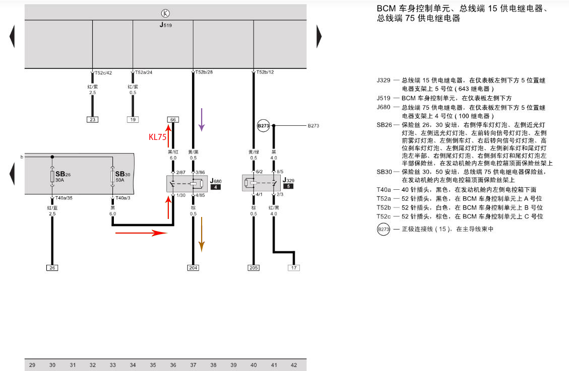 点烟器不工作(点烟器不工作了)