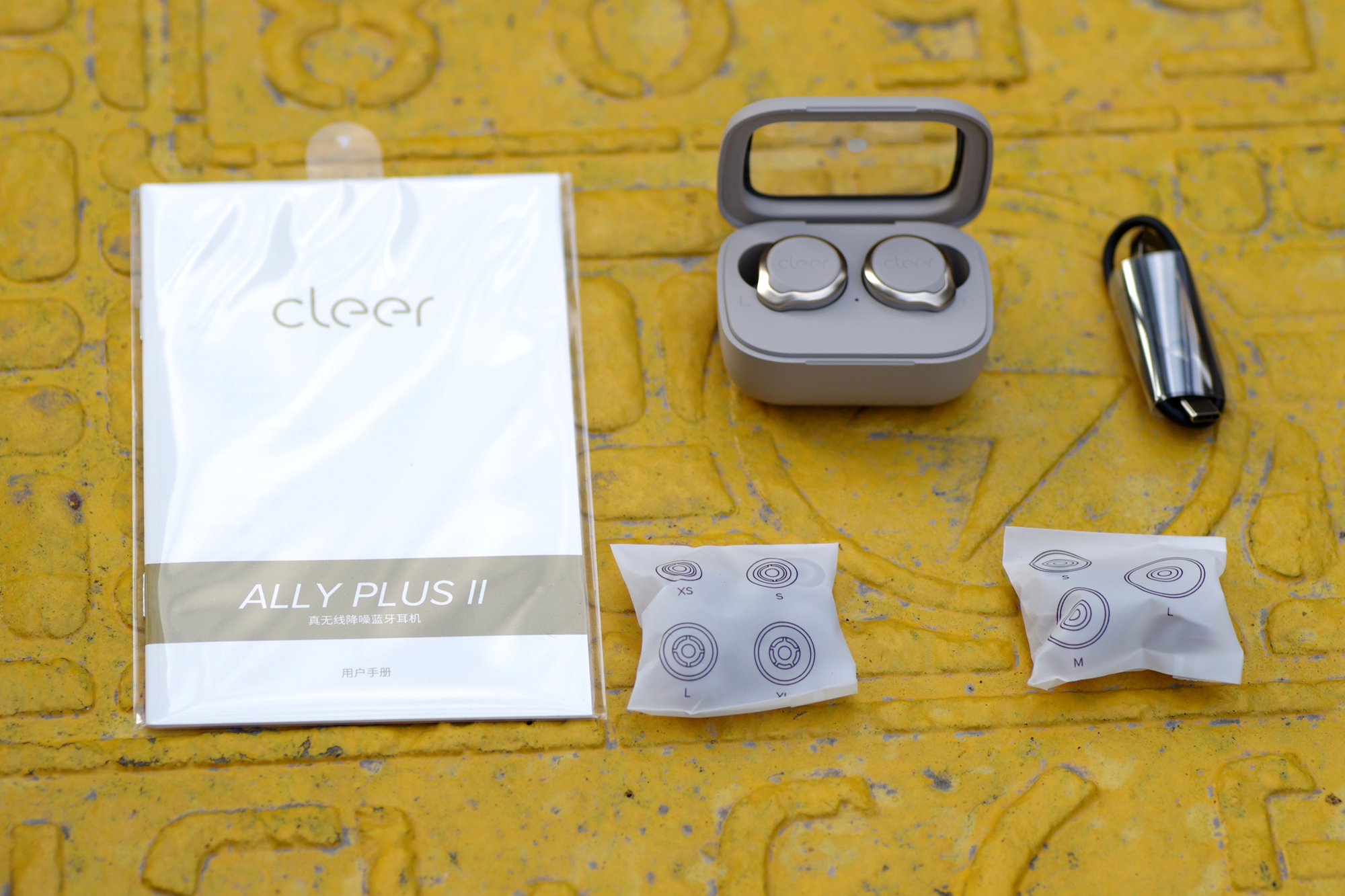 颜值抗打，降噪一流，cleer ALLY PLUS II降噪魔盒体验