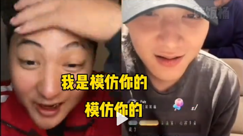 撞脸能有多尴尬！相似的脸却一个帅气一个“土气”，实在离谱