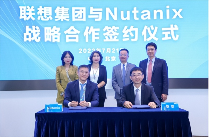 长技共融智在云端 联想与Nutanix达成战略合作伙伴关系