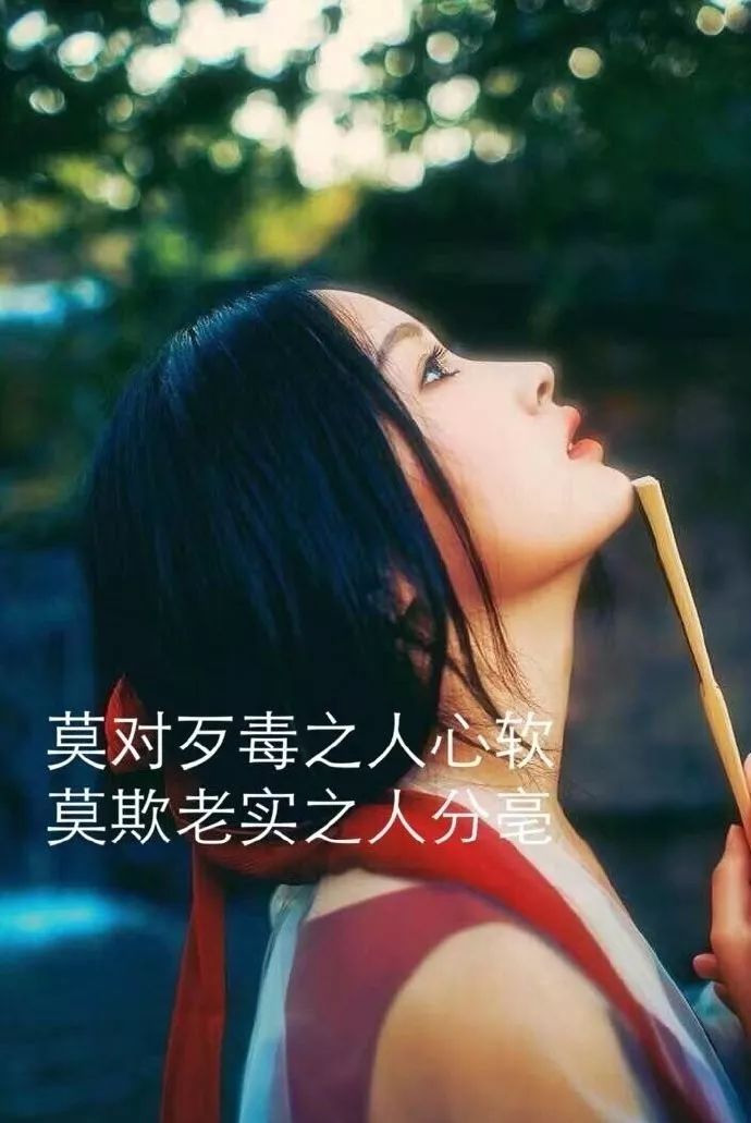 周日早上好12张早安图推荐，早上温馨问候短语分享，保重身体图片