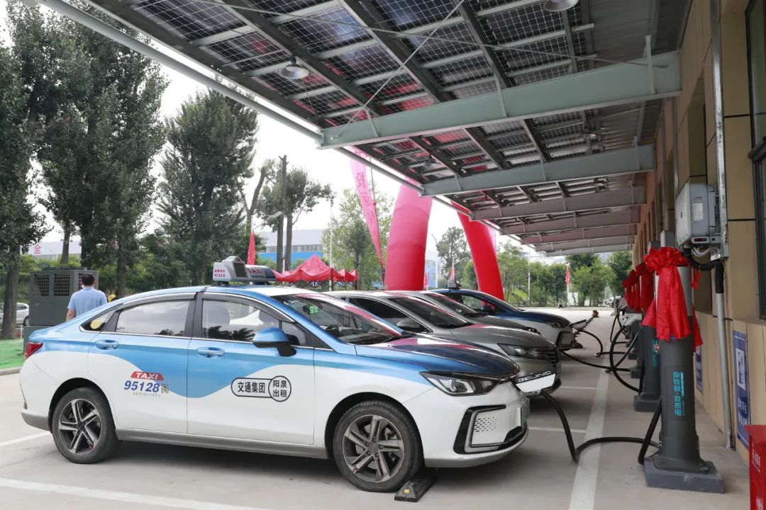 华阳集团又一“光储网充”项目建成投运