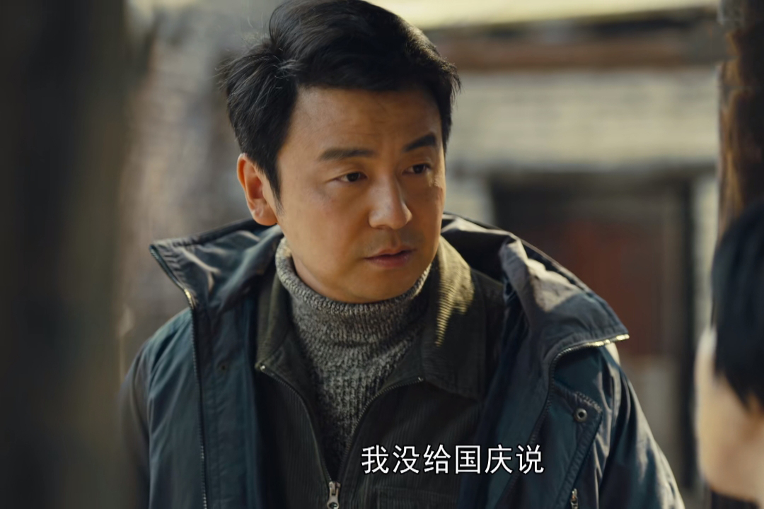 《人世间》原著：看到周秉义“仕途的两个污点”，才知他有多深情