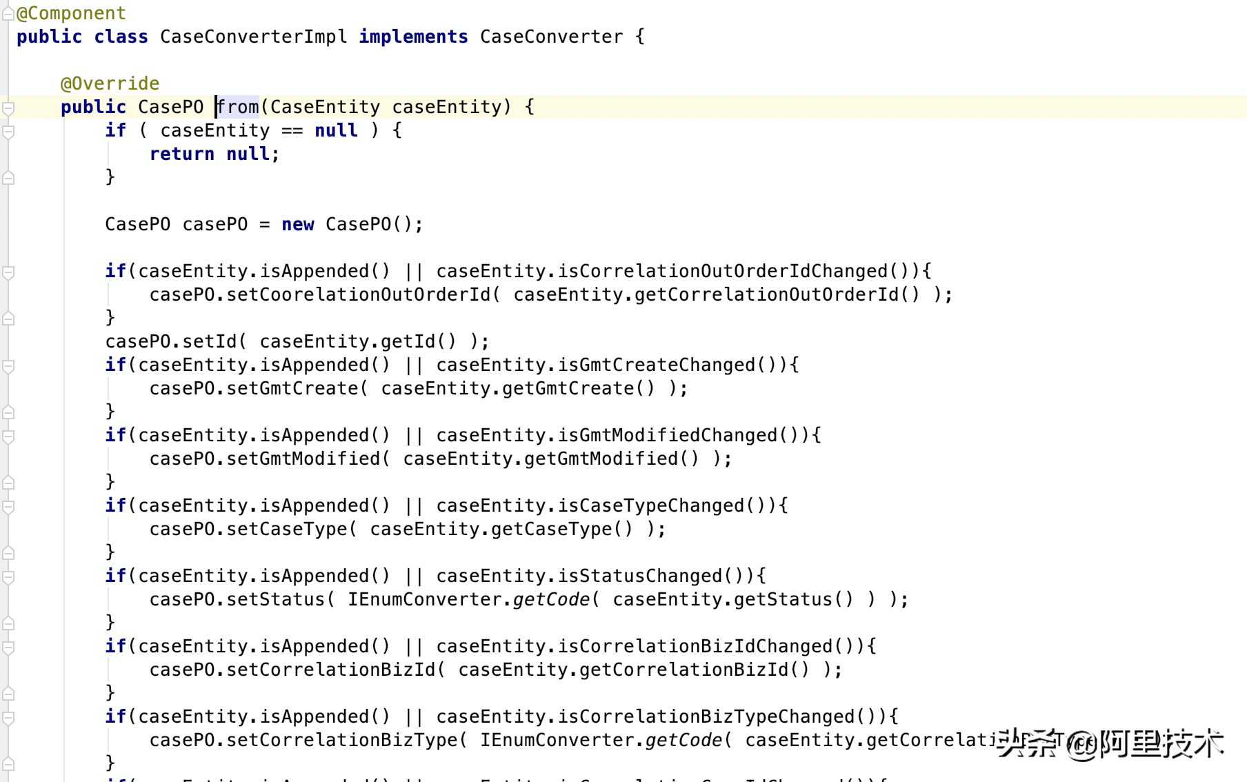 迄今为止最完整的DDD实践