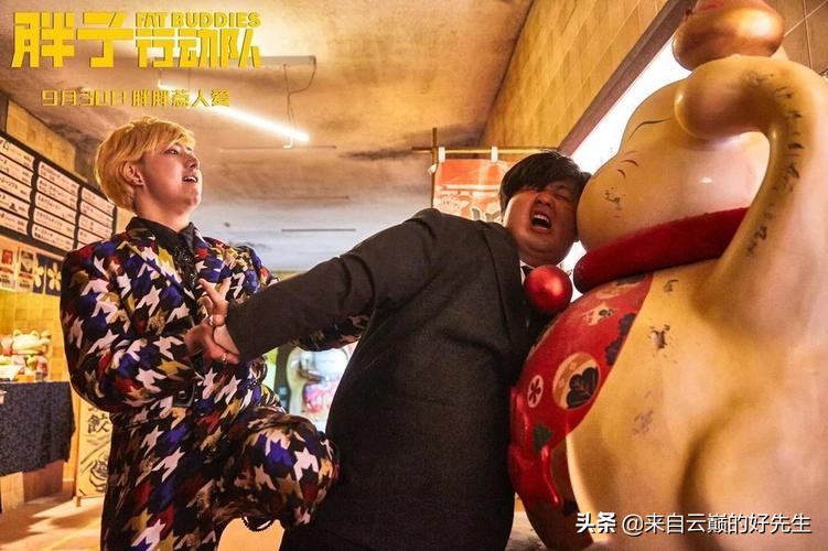 金扫帚奖：国师和小钢炮上榜，杨幂三度封后，果然大腕都不弱于人