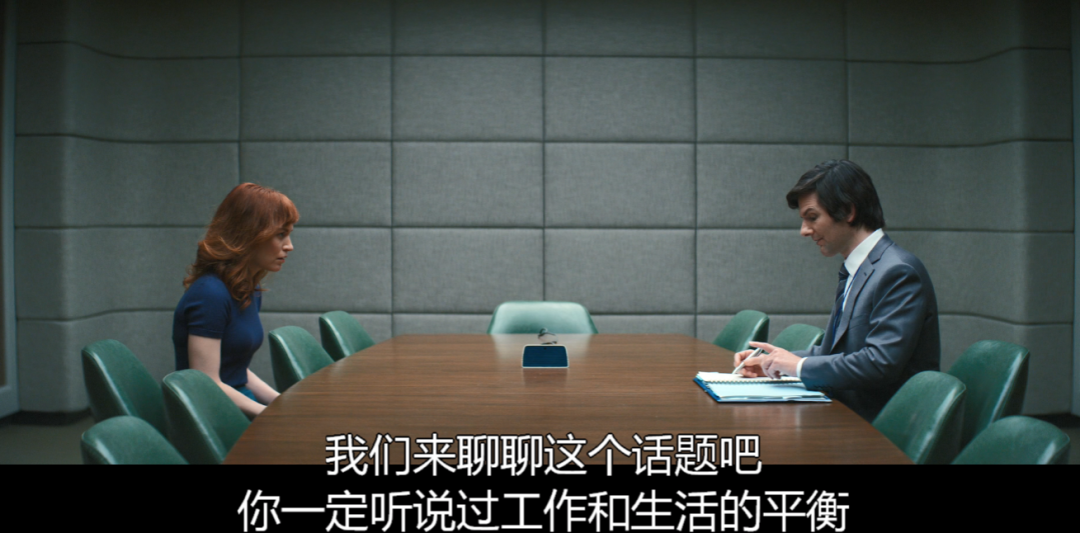 阅读工人噩梦后，最新的科幻惊悚片，强制将其他人分成两半