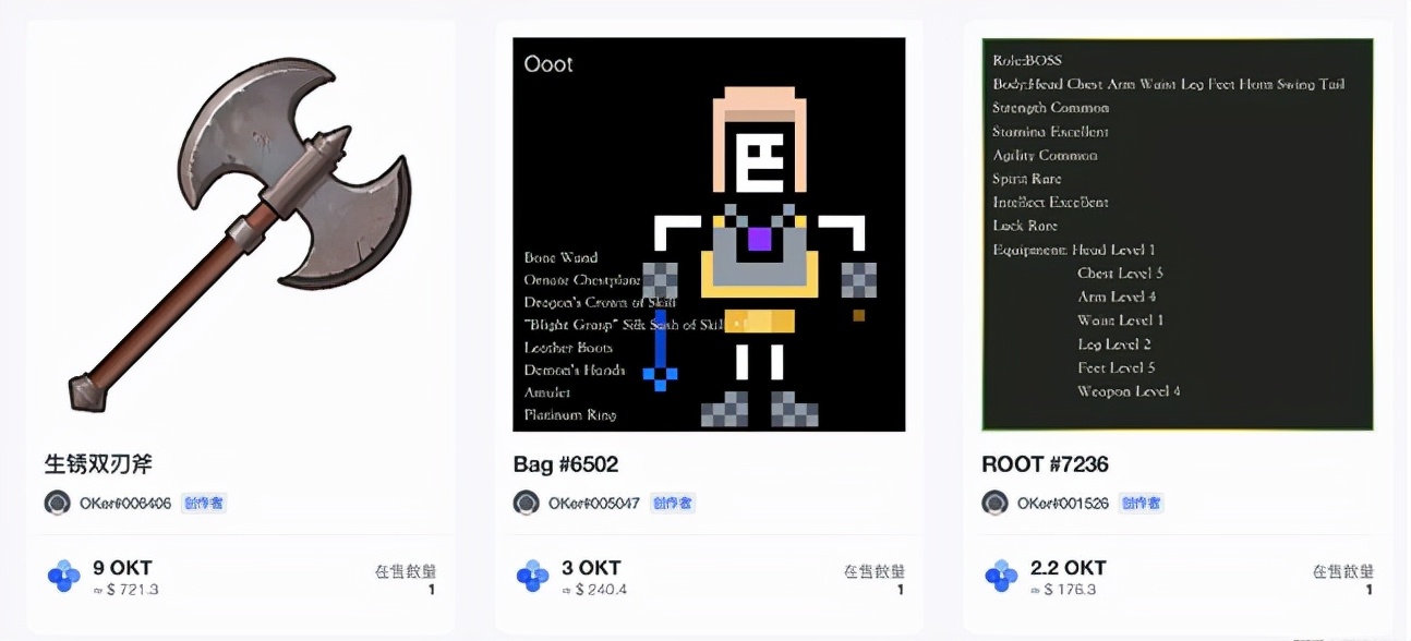 GameFi从诞生到现在经历了什么