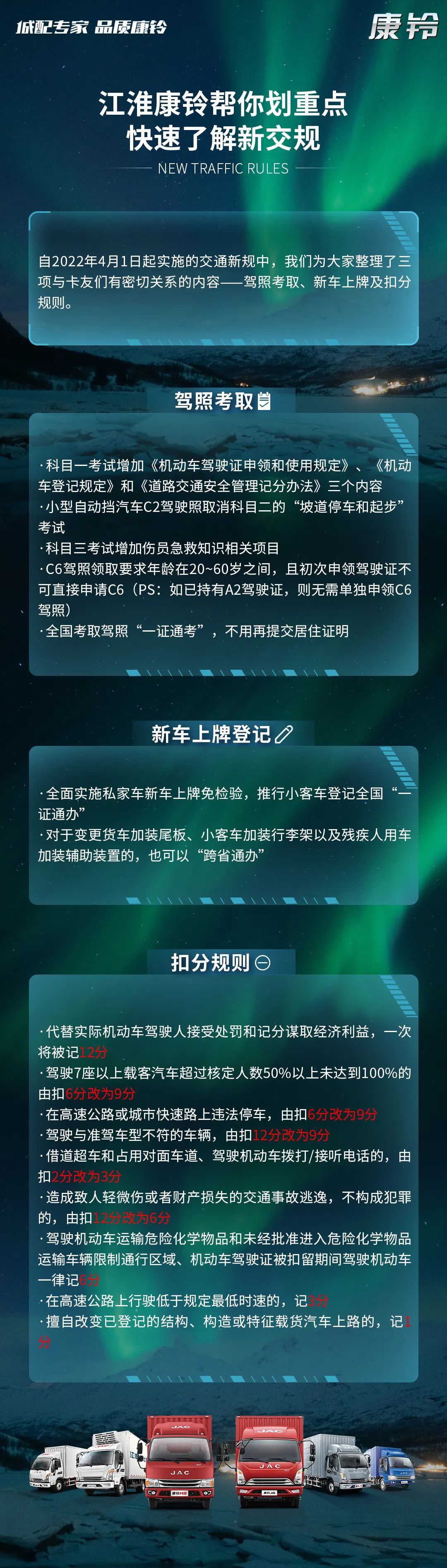 #�½��� ��������������ص���