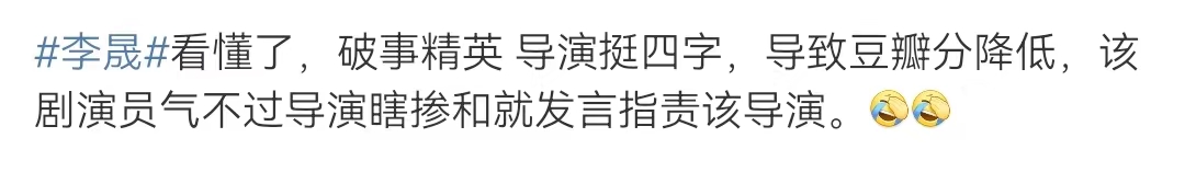 橘子晚报/大本洛佩兹结婚，邓紫棋改微博名字