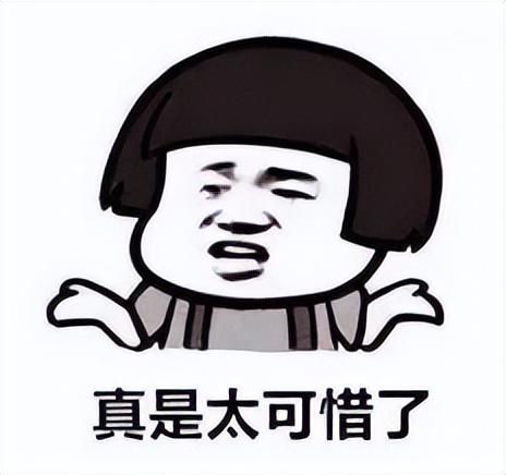 iPhone也能裝華為鴻蒙？分享一波騷操作