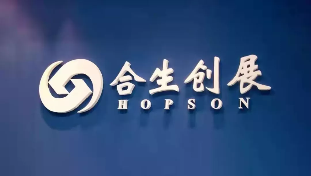 布局资本市场的合生创展集团,能靠“买买买”出圈吗?