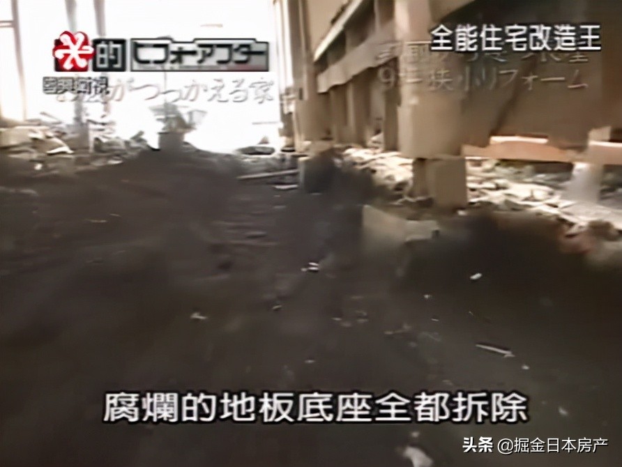 《梦想改造家》翻车？看了这个节目才知道家装天花板在哪