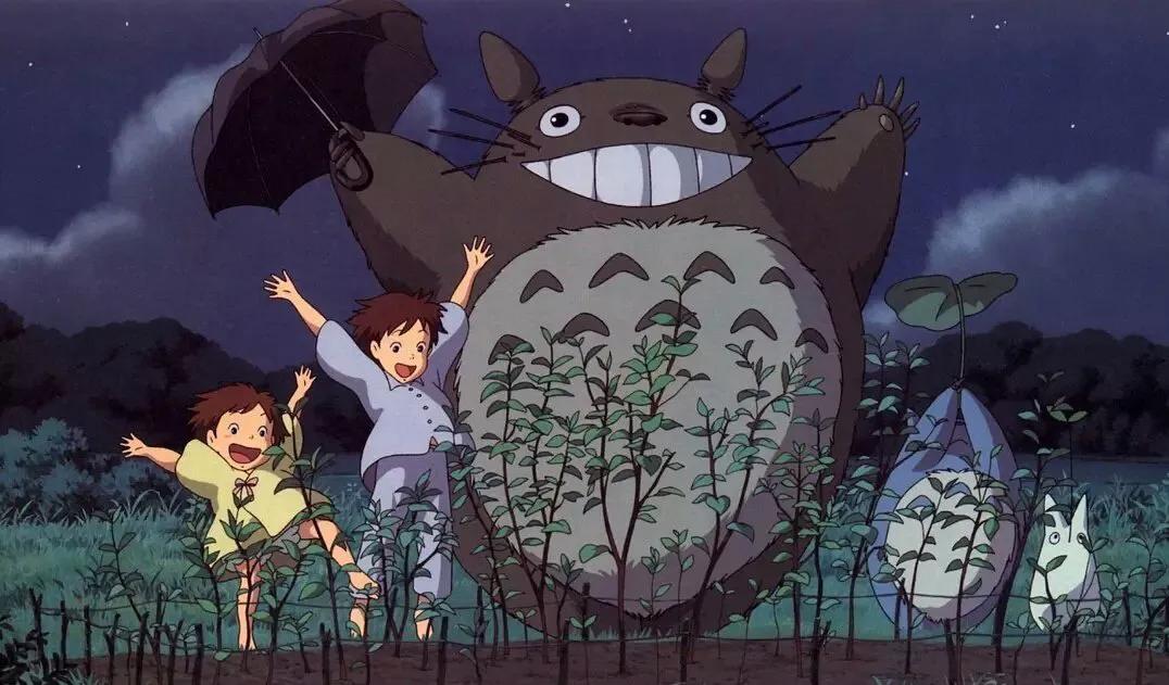 宫崎骏《龙猫》经典语录