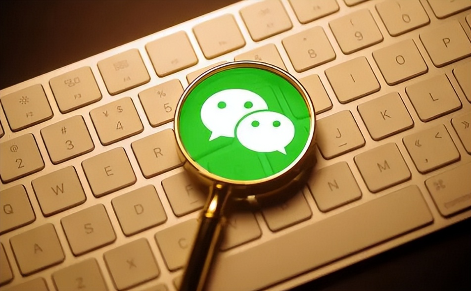 微信操作频繁多久恢复登录？3步解决微信登录频繁