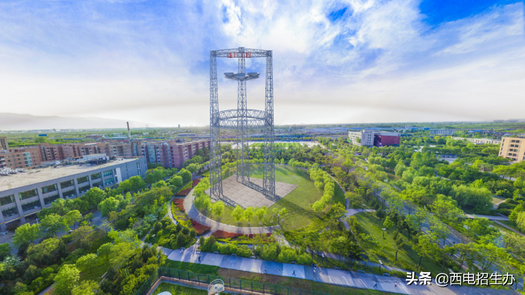 全球“第一方阵”！官方通知：西电这2个专业通过“权威”认证