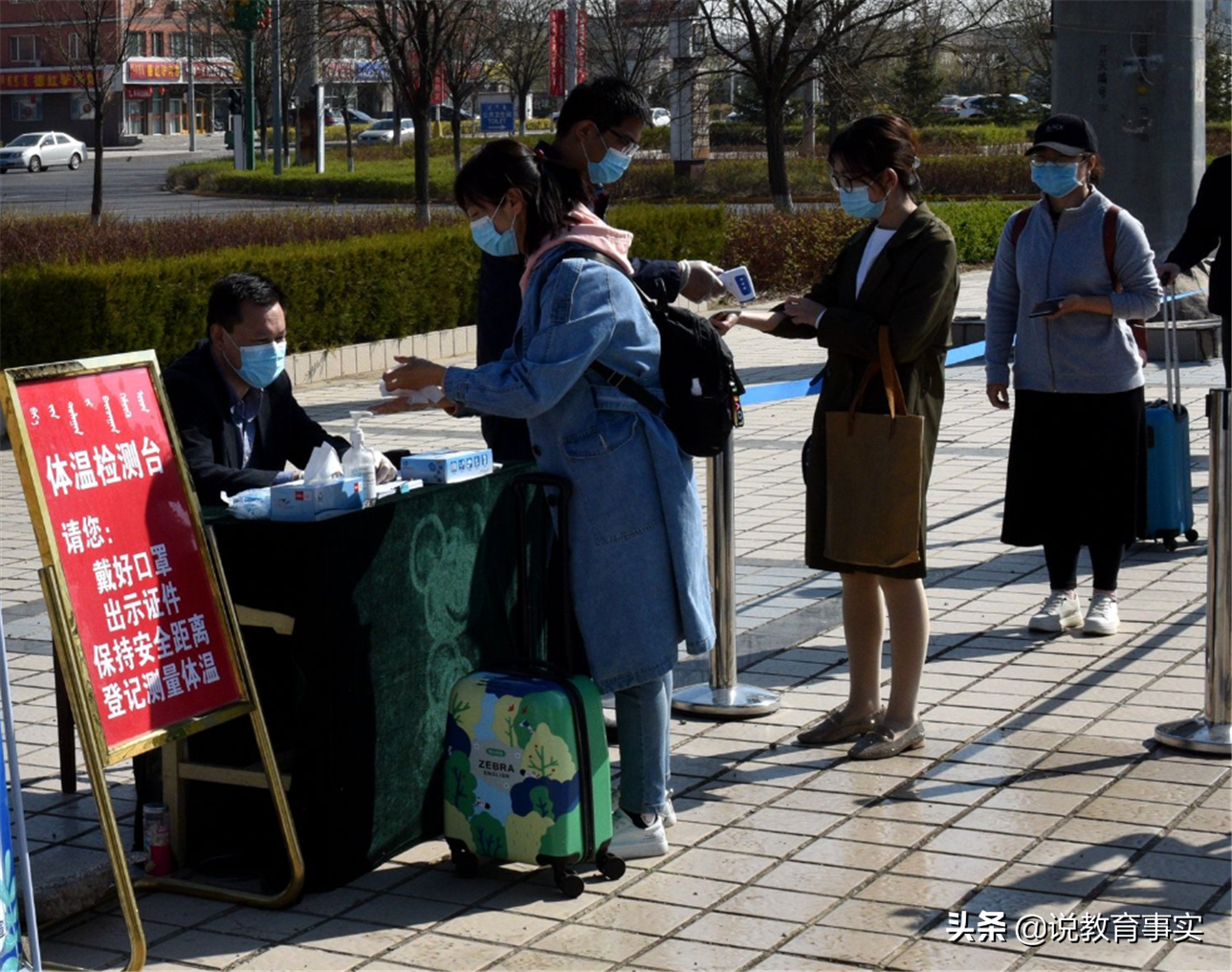 疫情封校，大学生的娱乐项目，让大众直言“脑洞”真大