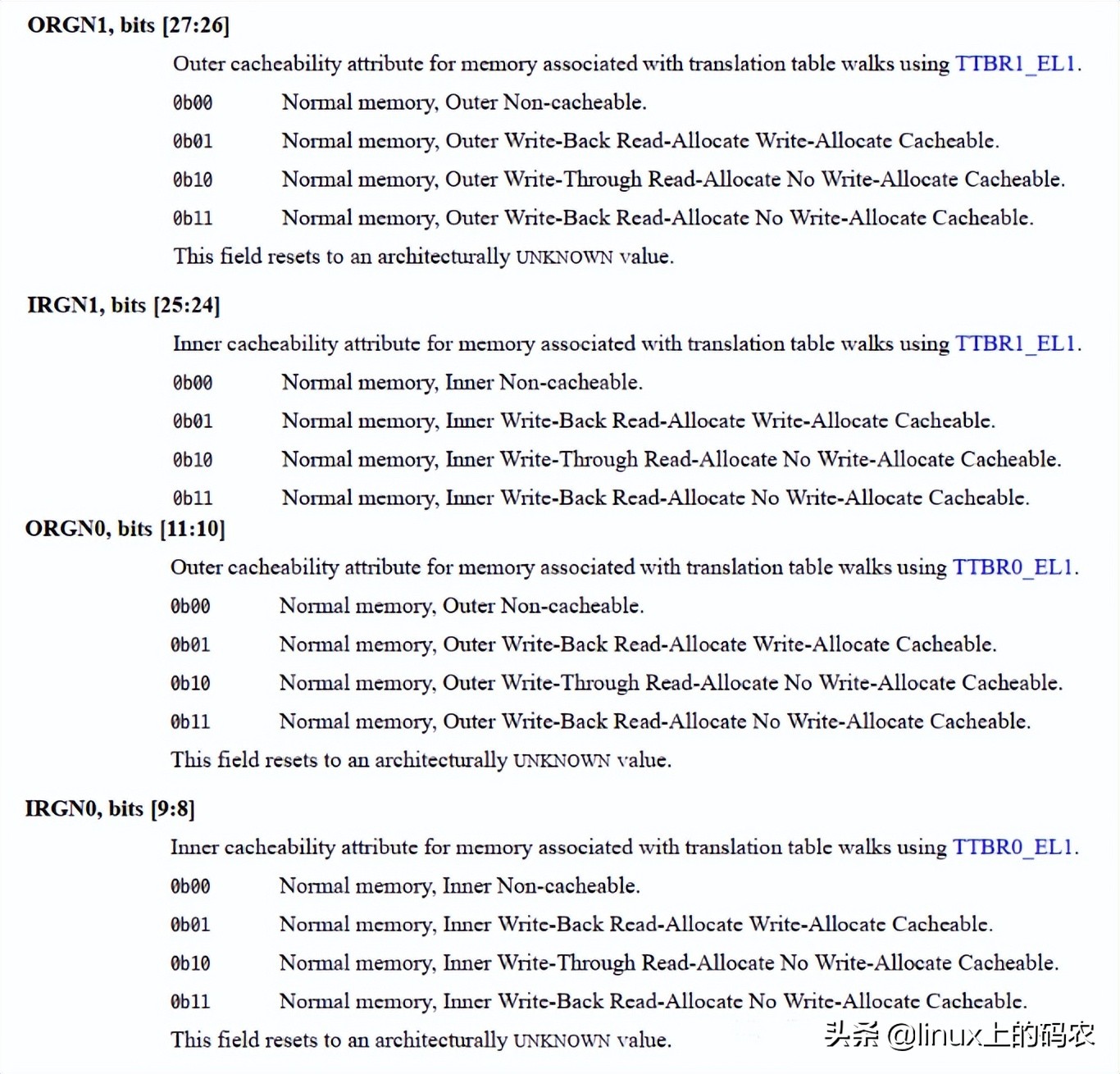 一篇搞懂ARM、MMU（有这一篇就够了~）