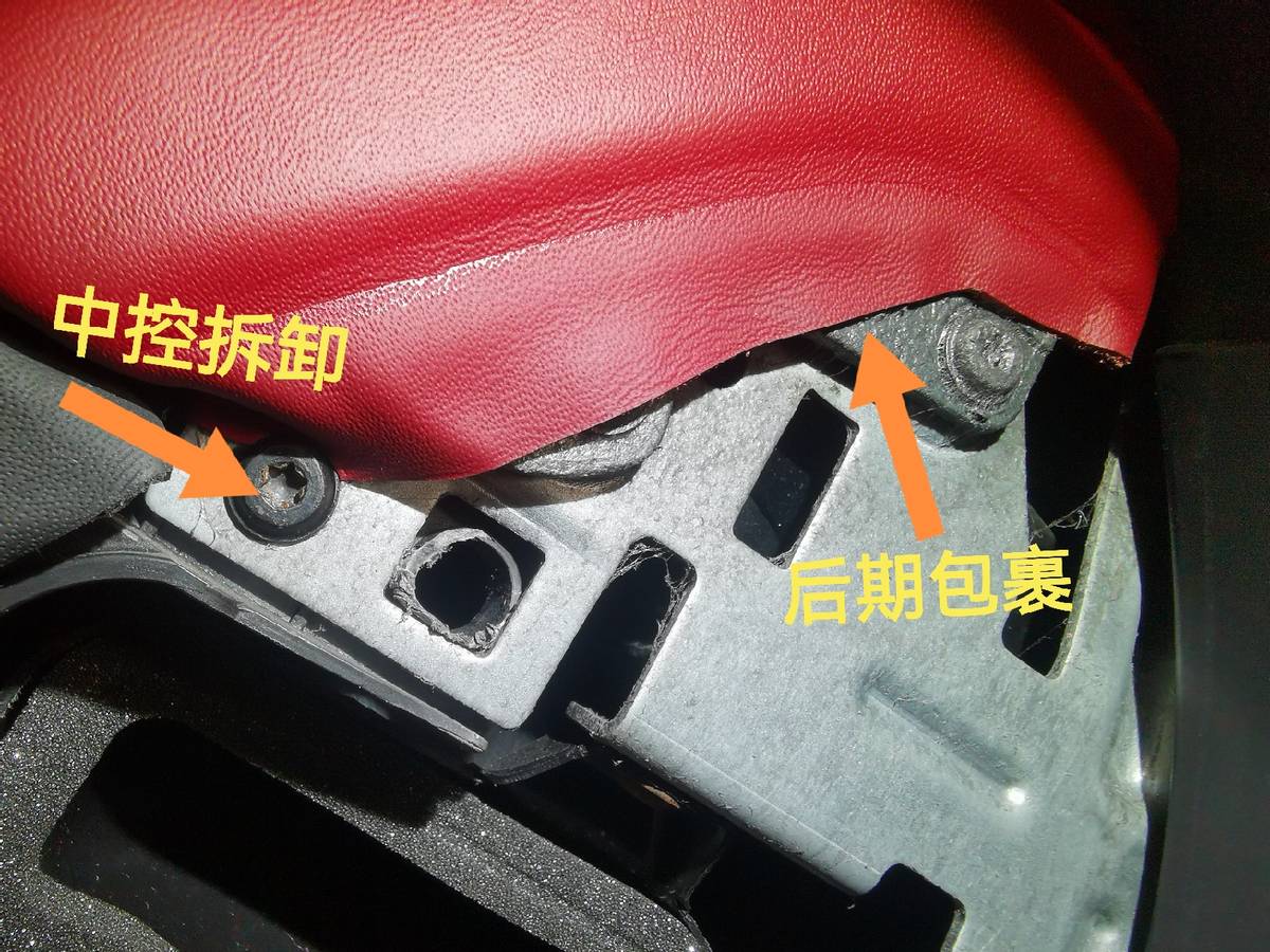 便宜5萬的瑪莎拉蒂，告訴你有瑕疵的基本就是事故車