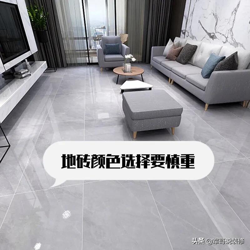 参观了8家房子的完工实景，总结了客厅装修要注意的11个细节