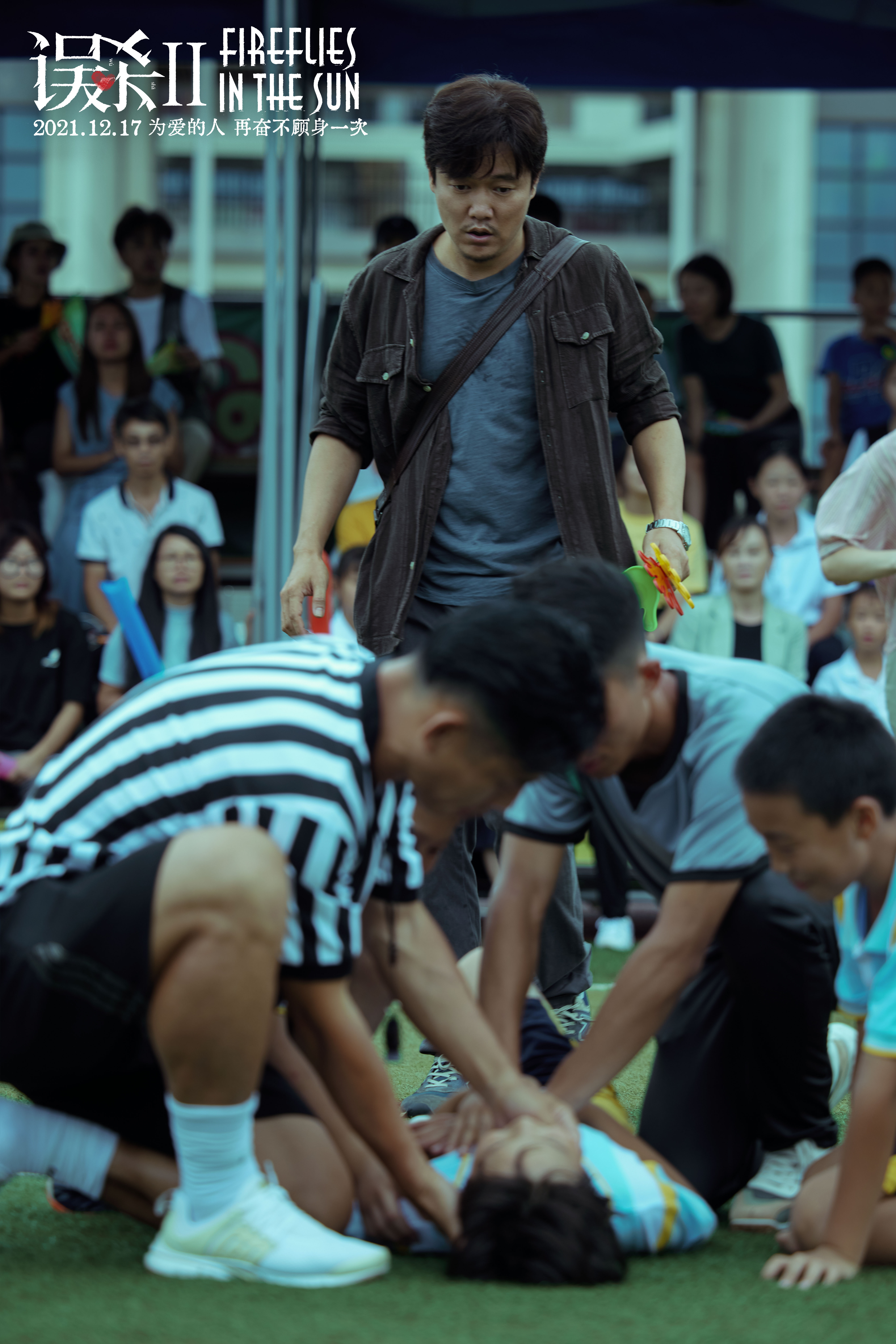 《误杀2》重庆超前点映 观众感动分享感受