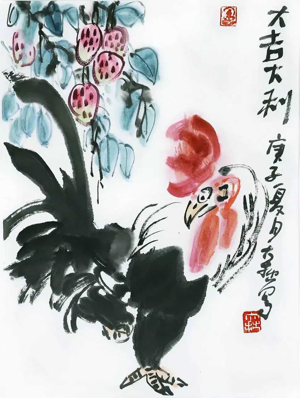 中华最全礼仪用语值得收藏(最全中华礼仪用语转自坦腹斋•媒体人周刋中国五千年文明史)