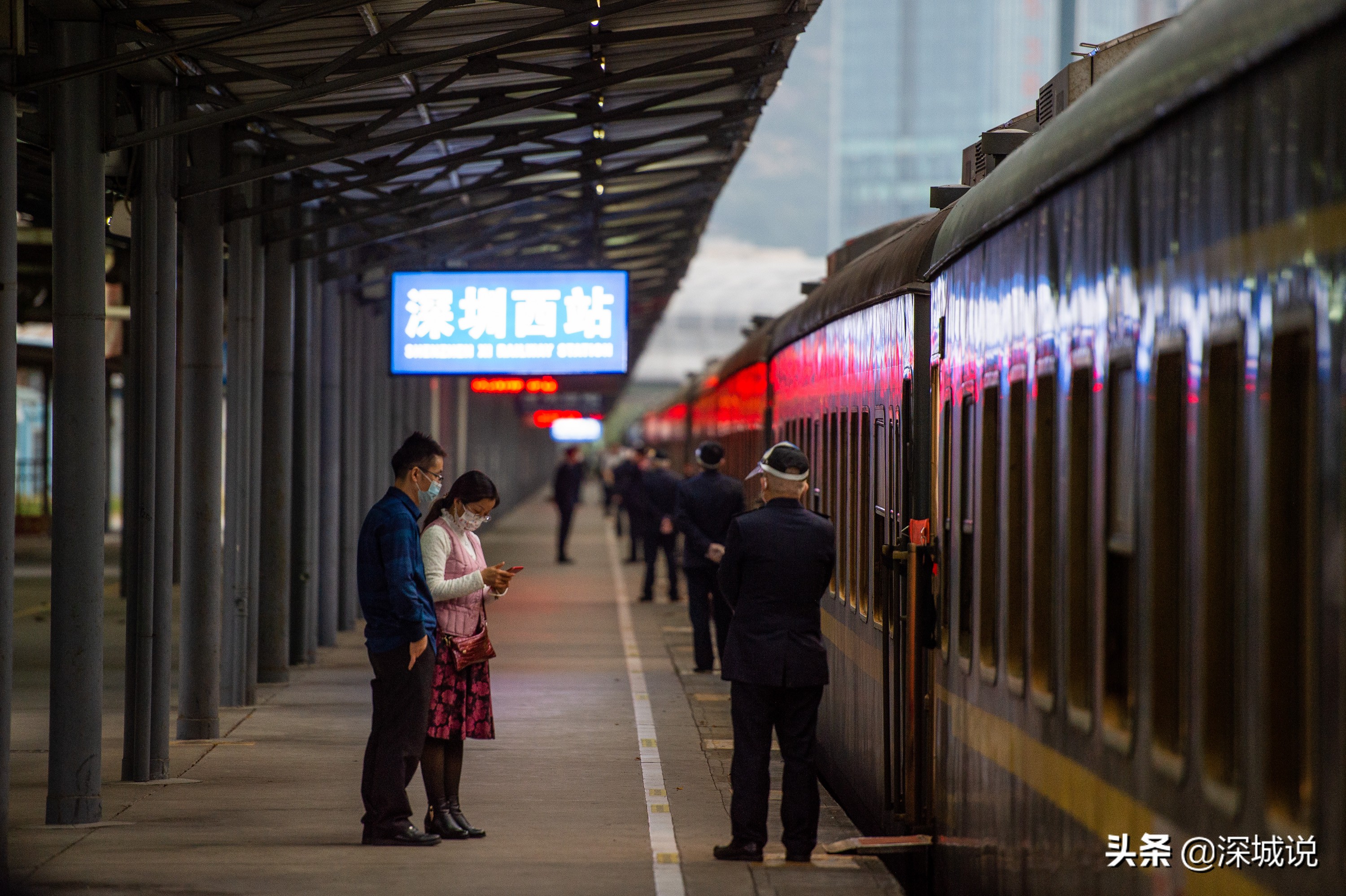 深圳西站列车图片