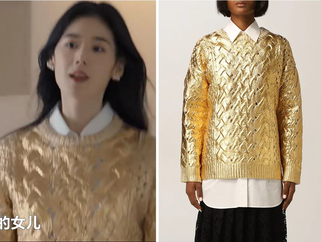 如何识别“真假白富美”？韩剧《安娜》造假骗倒上流社会