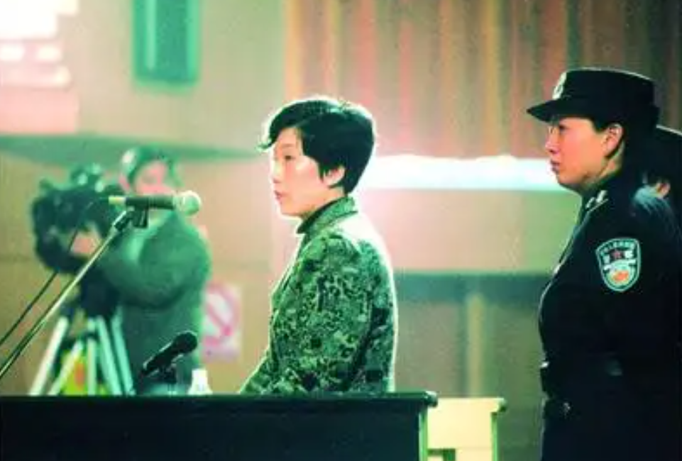 湖南女贪官落马记：色诱40多人，被84岁老汉扳倒，因怀孕被判死缓