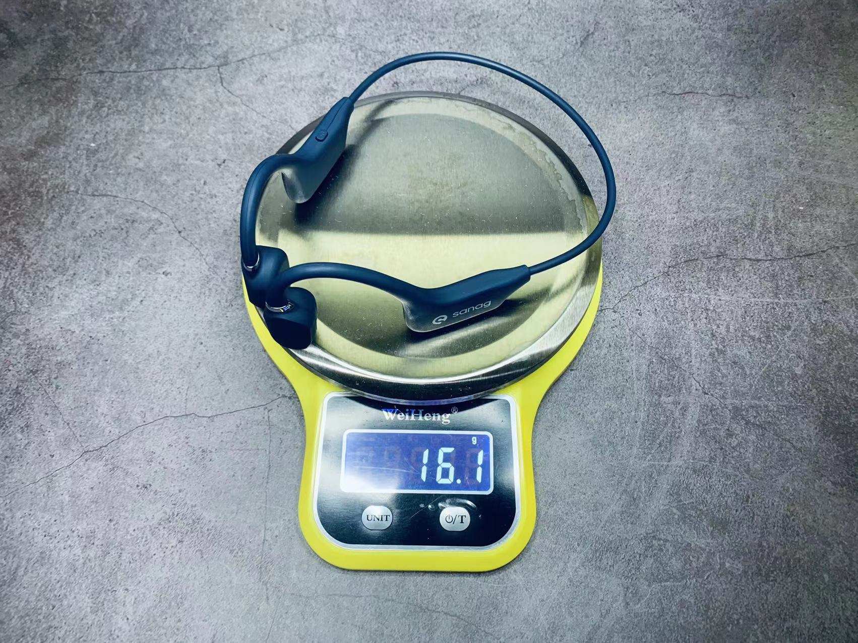 不入耳的耳机，究竟如何选？Sanag两款蓝牙耳机对比