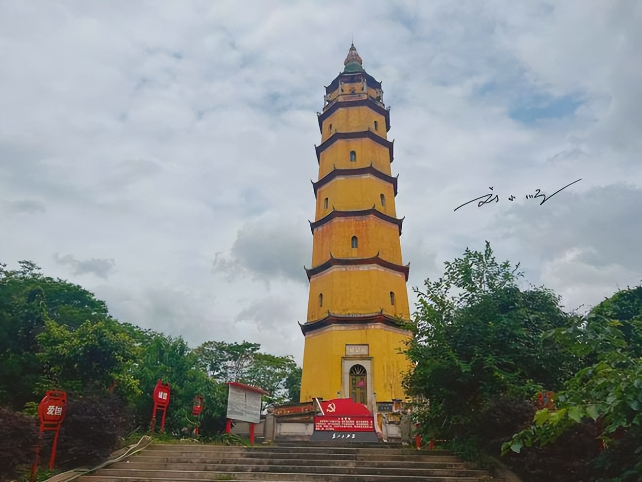 广东普宁有个重要景点，全国罕见，还是省级重点文物，你来过吗？