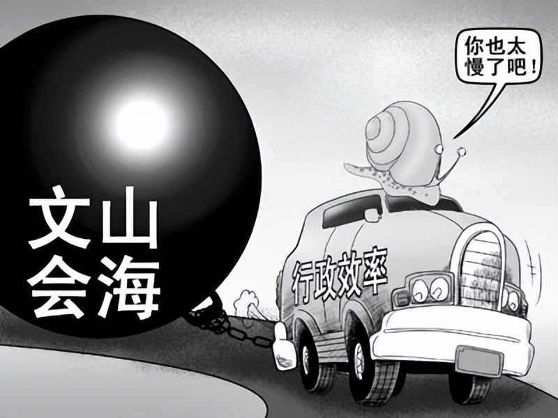你认为国企与互联网大厂谁开会比较多？真相可能与想象的不一样