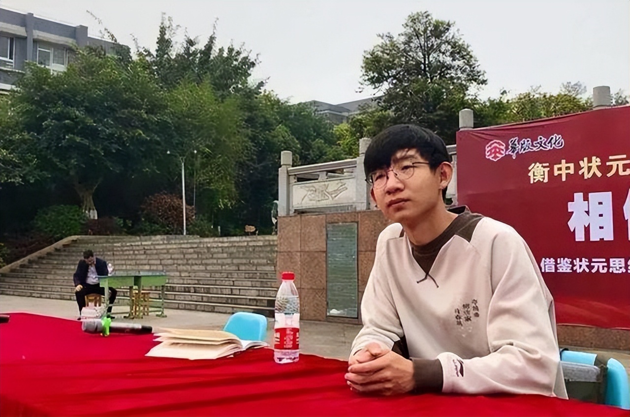 拼命考入北大的衡中状元，逃出了衡中，却逃不过“衡中思维”